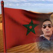 صورة azizmanouchi