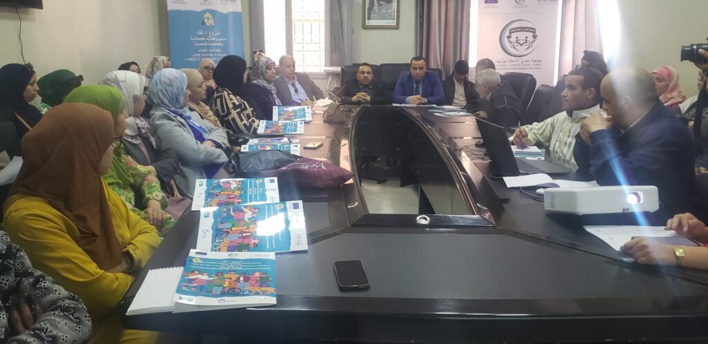 ورشة انطلاقة مشروع “ارتقاء” لتعزيز قدرات جمعيةتحدي الاعاقة بتيزنيت. ورشة انطلاقة مشروع “ارتقاء” لتعزيز قدرات جمعيةتحدي الاعاقة بتيزنيت.