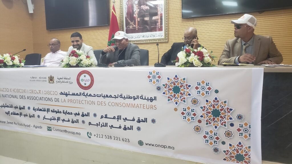 الداخلة تحتضن قافلة المستهلك لتعزيز الوعي بحقوق المستهلكين الداخلة تحتضن قافلة المستهلك لتعزيز الوعي بحقوق المستهلكين