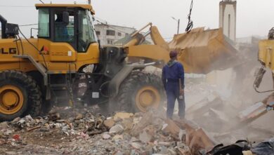 المرصد الوطني لمحاربة الرشوة