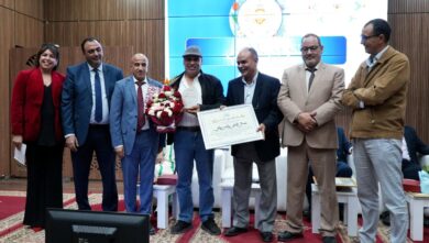 الأكاديمية الجهوية مراكش آسفي التعليم الصريح