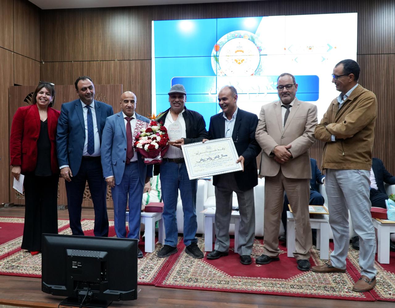 الأكاديمية الجهوية مراكش آسفي التعليم الصريح